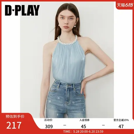 DPLAY2025年夏季新款蓝色挂脖上衣女漂亮独特气质法式背心吊带图片