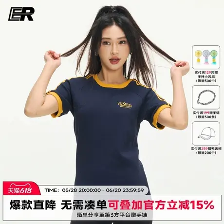 ER美式复古撞色三条杠T恤2025夏季新款潮牌圆领显瘦运动短袖女款图片