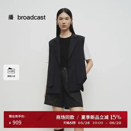 播商场同款轻职场通勤西装马甲女25春夏新款气质上衣BDS1MD1174商品大图