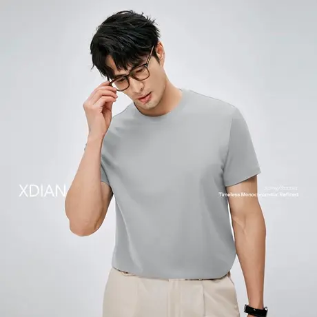 【前4小时8折】续点「06.28 20:00 新品」凉感速干液氨棉短袖t恤商品大图