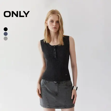 ONLY2025夏季新款显瘦弹力坑条纹金属LOGO修身圆领背心针织衫女商品大图