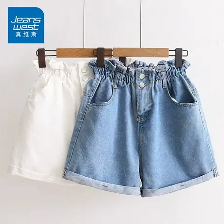 KP真维斯女装夏季新款设计感个性卷边牛仔短裤女高腰时尚百搭休闲商品大图