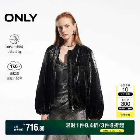 ONLY冬季90白鸭绒潮酷百搭PU宽松短款羽绒服女|124423068商品大图