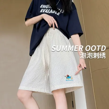 泡泡腊肠狗刺绣短裤女夏薄款2025宽松垂感运动休闲五分冰丝阔腿裤商品大图