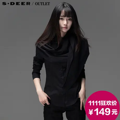 【😄新品】😅sdeer圣迪奥专柜正品女冬设计感纯色圆摆女式上衣3480581商品大图