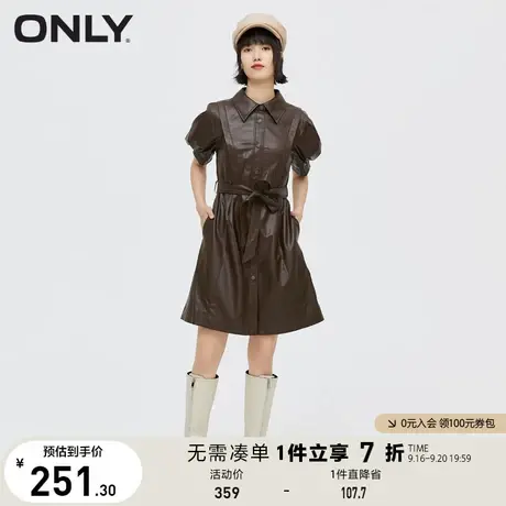 【买4免1】ONLY奥莱夏季复古短款泡泡袖收腰A字PU连衣裙女图片