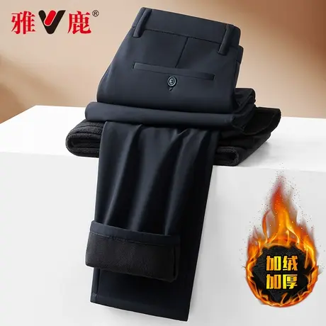 雅鹿加绒休闲西裤男士直筒宽松商务2024新款长裤子秋冬季保暖厚款商品大图