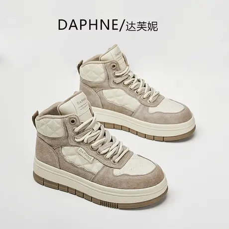 Daphne达芙妮 重磅推荐~真皮高帮运动休闲鞋厚底板鞋子女春秋款商品大图