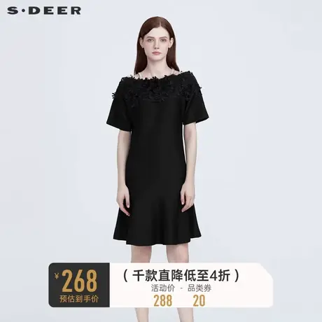 sdeer圣迪奥夏季小黑裙女绣花裙子肌理黑色吊带连衣裙S222Z123B商品大图