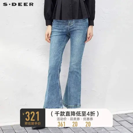 sdeer圣迪奥女装做旧休闲插袋喇叭牛仔长裤S233Z0807⬆商品大图