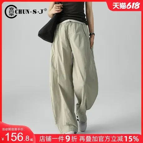 轻薄速干工装裤女酷飒风夏季薄款冰丝休闲裤子2025新款弯刀阔腿裤商品大图