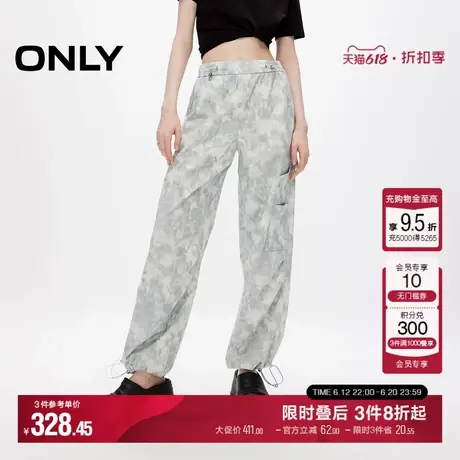 ONLY夏季个性潮流高腰晕染印花直筒裤休闲裤子|124214005商品大图