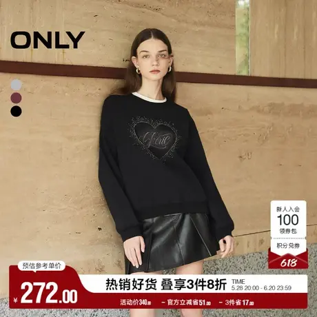 ONLY奥莱夏季运动潮流字母宽松落肩袖圆领卫衣女图片