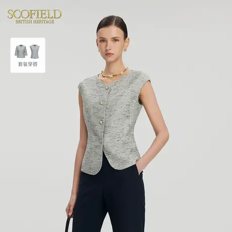 Scofield女装法式老钱风小香风西装马甲弧形下摆2025夏季新品商品大图