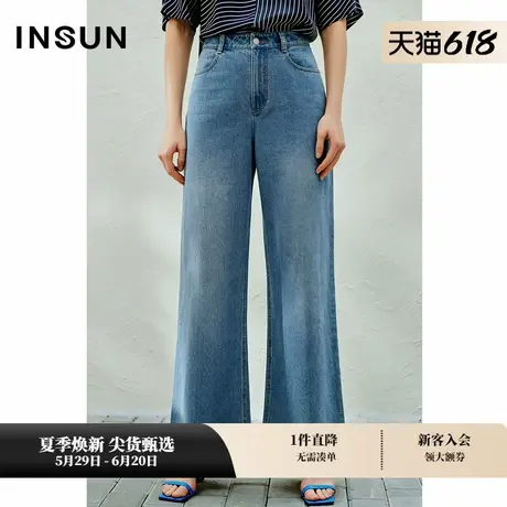 INSUN恩裳夏季复古100%棉阔腿牛仔裤商品大图