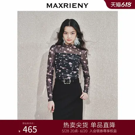 MAXRIENY精致复古玫瑰印花抽褶半高领蕾丝雪纺衫25春款修身上衣女图片