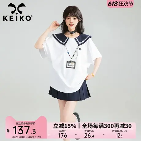 KEIKO 日系学院风海军领短袖t恤女2025夏季洋气减龄宽松休闲上衣图片