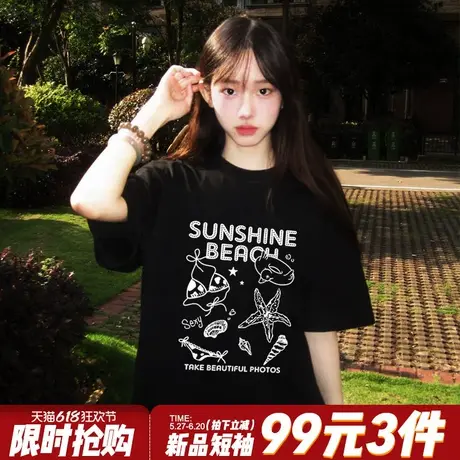 高街甜酷风小众超火黑色短袖t恤女2025新款大版正肩半袖上衣ins潮图片