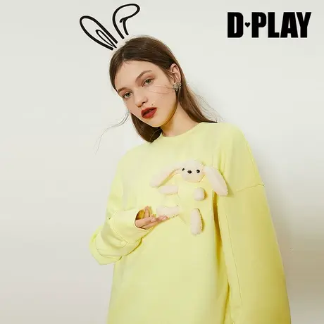 DPLAY德帕拉春新款柠檬黄口袋毛绒小熊卫衣女复古小个子上衣商品大图