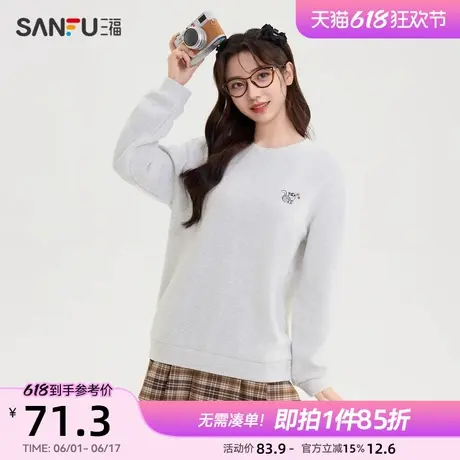 三福灰色卫衣2025新款冬季猫咪刺绣圆领慵懒风套头上衣女装493773商品大图
