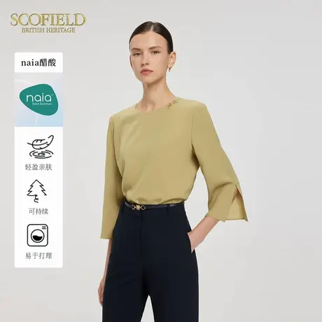 【naia醋酸】Scofield女装法式设计感宽松七分袖衬衫2025夏季新品图片