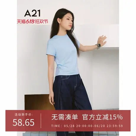 A21女装四色可选短袖T恤2025春季新款韩版修身显瘦圆领短款上衣图片