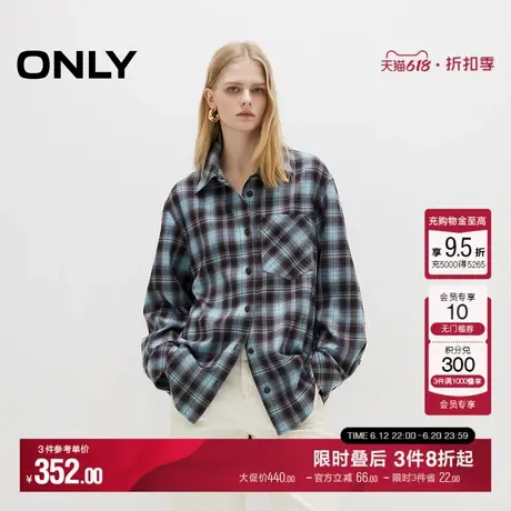 ONLY2025夏季新款松弛宽松舒适自在翻领撞色格纹落肩长袖衬衫女商品大图