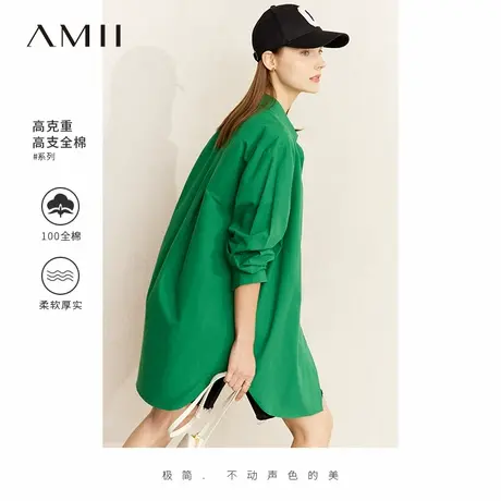 Amii2025夏季新款白衬衫女小众设计感纯棉长袖衬衣中长款宽松上衣图片