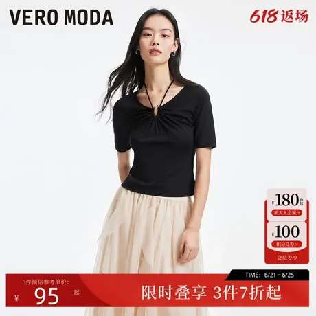 Vero ModaT恤女2024春季新款气质纯色五分袖弹力系带上衣甜辣上衣商品大图