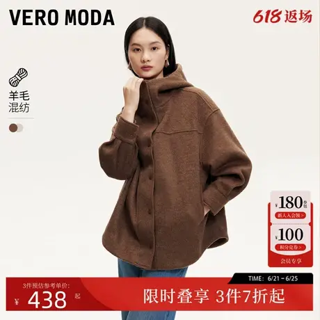 Vero Moda风衣女2024秋季新款美拉德宽松连帽长袖厚外套低调质感商品大图
