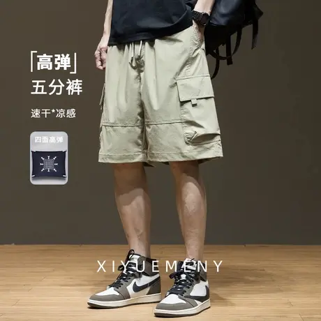 冰丝速干工装短裤男2025夏季新款宽松大码男士潮牌薄款高弹五分裤商品大图