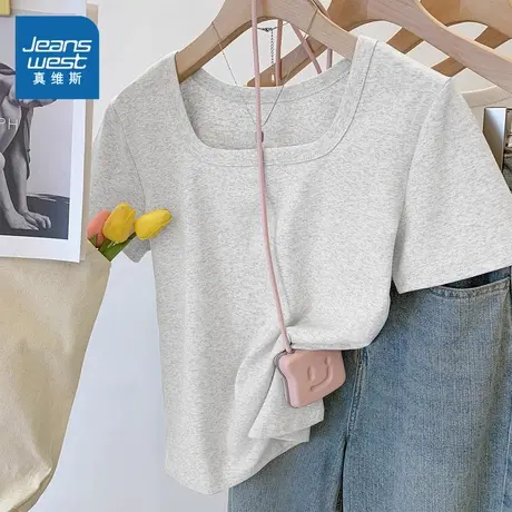 KMV真维斯方领短袖t恤女夏季新款正肩甜辣纯欲风小个子美式短上衣商品大图