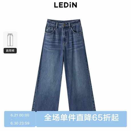 乐町宽松牛仔阔腿裤2024春新款休闲长裤女C1HAE1252图片