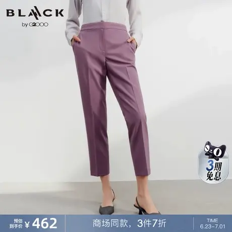 【绵羊毛混纺】G2000女装2025商场新款舒适弹性商务通勤九分西裤商品大图