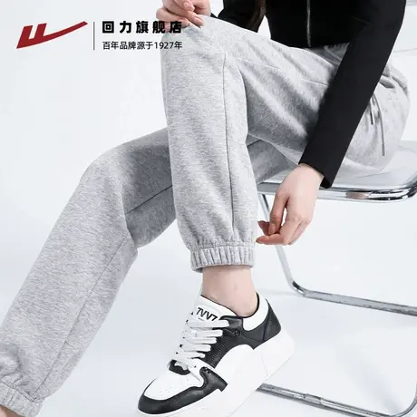 回力灰色休闲束脚运动裤子女春秋2025新款宽松高腰显瘦学生卫裤Z1商品大图