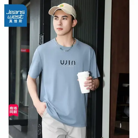 【商场同款】真维斯男装2025夏季新款时尚休闲圆领印花短袖T恤衫商品大图