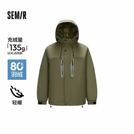 [商场同款]森马羽绒服男肌理感外套2024新款宽松连帽冬装户外运动商品大图