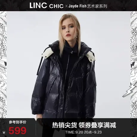 LINCCHIC金羽杰羽绒服女廓形感面包服短款羽绒服女冬季Y21883483图片