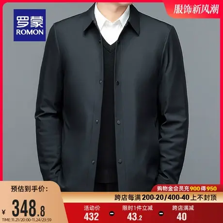 罗蒙男士休闲翻领短款羽绒服2023冬季新款保暖中老年爸爸装外套男图片