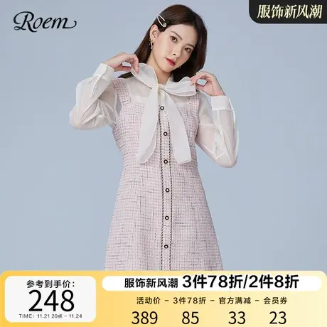 ROEM商场同款连衣裙小香风女春秋 时尚新品减龄显瘦收腰裙子女商品大图