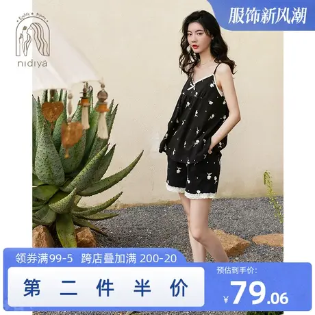 妮狄娅睡衣女夏季纯棉v领吊带娃娃衫短裤休闲甜美性感家居服套装商品大图