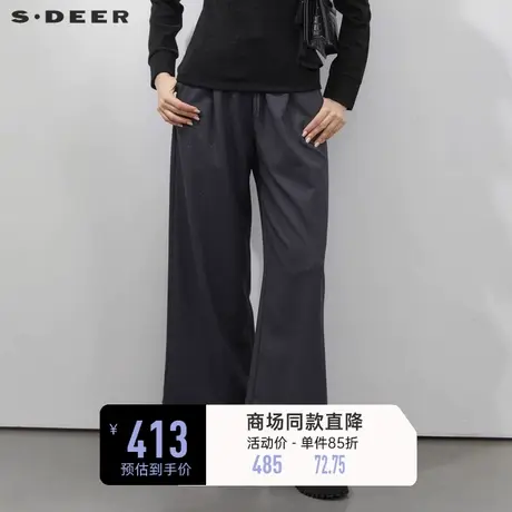sdeer圣迪奥女装休闲抽绳松紧插袋阔腿长裤S231Z0819图片