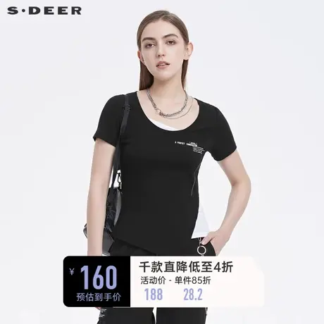 sdeer圣迪奥夏装个性圆领撞色拼接字母黑色打底短袖T恤S22280105图片