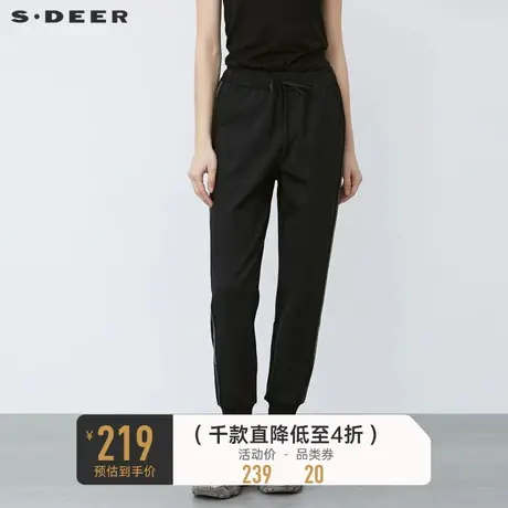 sdeer圣迪奥冬季运动抽绳松紧撞色字母休闲长裤S21480841图片