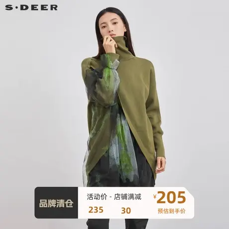 sdeer圣迪奥女装高领网纱印花拼接长款针织衫S224Z3534图片