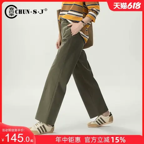 棉混纺梭织直筒休闲裤女2025春季新款高腰显瘦通勤简约烟管女裤子商品大图