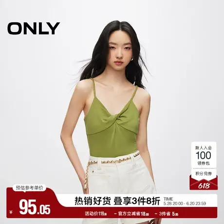 ONLY奥莱夏季轻薄舒适百搭V领修身短款吊带T恤女图片