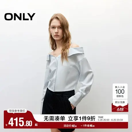 ONLY2025夏季新款莱赛尔亲肤透气一字露肩束腰绑带短款长袖衬衫女商品大图