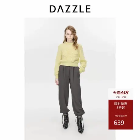 【邱天同款】DAZZLE地素奥莱 毛衣女装冬季摩登马海毛长袖上衣商品大图