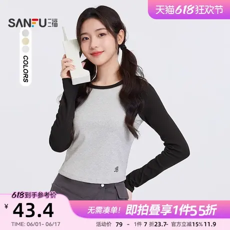 三福长袖上衣2025新款春季字母刺绣撞色插肩袖短款t恤女装497278图片